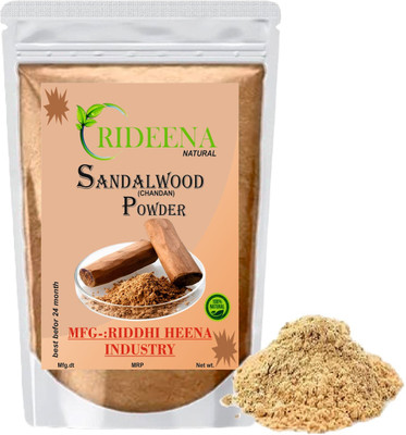 Rideena pure Natural Chandan Powder for face pack face(400 g)