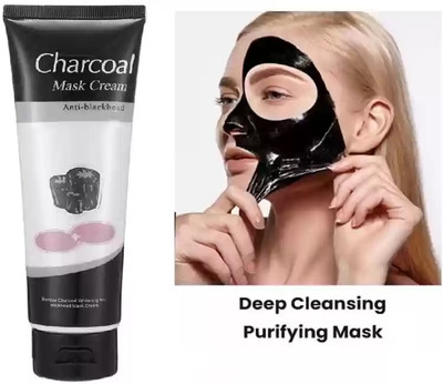 JANOST BEST CHARCOAL TUBE FOR BLACKHEAD REMOVAL(130 ml)