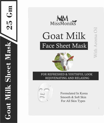 MISSMONIKS Aroma Goat Milk Facial Sheet Mask | Korean Sheet Mask(25 g)
