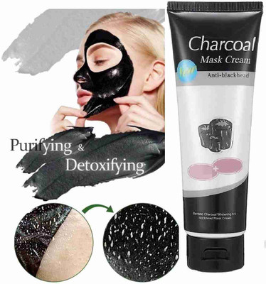 Libline Blackhead Whitehead Remover Activated Charcoal Peel Off Black Mask(130 ml)