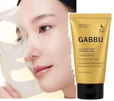 GABBU For All Skin Types Peel Off Mask(75 ml)