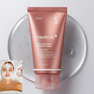 FLORIMYST Mediicube Collagen Wrapping Facial Night Mask – Skin Firmness(75 ml)