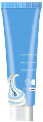 Wonholli Ice Cream Mask Acne Fades Moisturizing(120 ml)