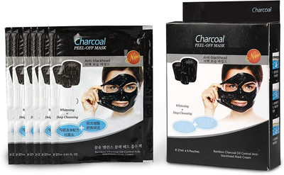 GFSU - GO FOR SOMETHING UNIQUE Charcoal Face Peel of Mask(162 ml)