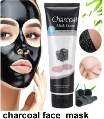 Luipui awesome charcoal peel off mask pack of 1 best for women(130 ml)