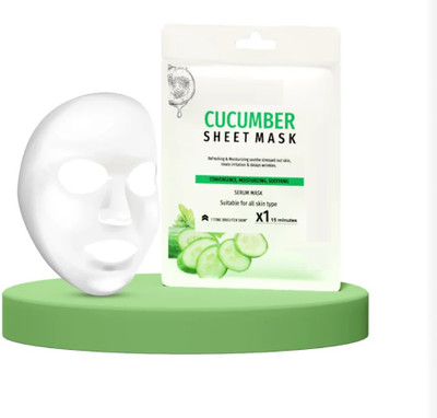 HUZURLU CUCUMER SHEET MASK WITH SERUM THAT PROMOTES DEEP HYDRATING,(20 g)