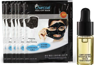 GABBU New Peel of mask for deep cleaning with face smooth face serum primer(176 g)