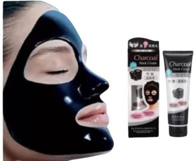 huemic Charcoal Purifying Cleansing Black Peel Off Mask Anti-Blackhead(130 ml)