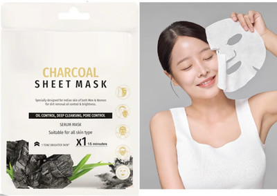 Latixmat CHARCOAL & BAMBOO SHEET MASK(20 g)