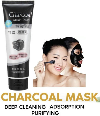 JANOST Charcoal Peel Off Mask For Tan Removal & Detoxifying(130 ml)