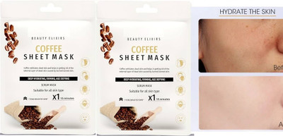 HUZURLU COFFEE SHEET MASK WITH SERUM THAT PROMOTES DEEP HYDRATING, FIRMING & AGE DEFYING(40 g)