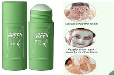 Luipui unique mud stick green tea gives bright face and smoothening skin(40 g)