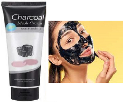 Luipui trending charcoal face mask peel off mask pack of 1(130 ml)