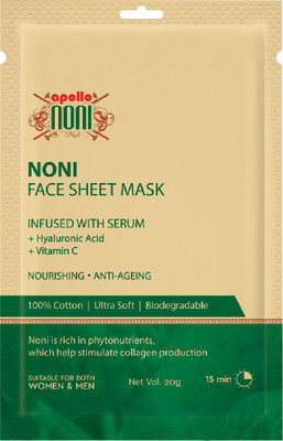 Apollo Noni Serum Sheet Mask For Glowing & Hydration Skin | Face Sheet Mask for Men & Women(20 ml)