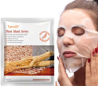 tanvi27 Plant Facial Sheet Mask With Serum For Women and Men(25 g)