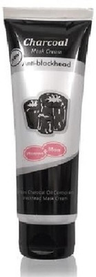 GABBU Charcoal Peel Off Mask Tube(125 ml)