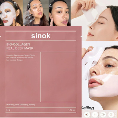 SINOK Bio-Collagen Real Deep Mask Sheet ( Pack of 1 )(34 g)