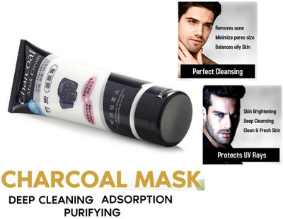 Aylily Pack of 1 Charcoal Peel Off Mask for Blachead and Whitehead Remover(130 ml)