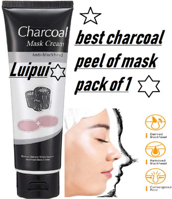 Luipui long lasting charcoal peel of mask pack of 1(130 g)