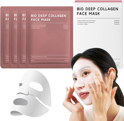 revary Pack Of 2 Bio-Collagen Overnight Face Mask For Deep Hydration, Pigmentation(68 g)