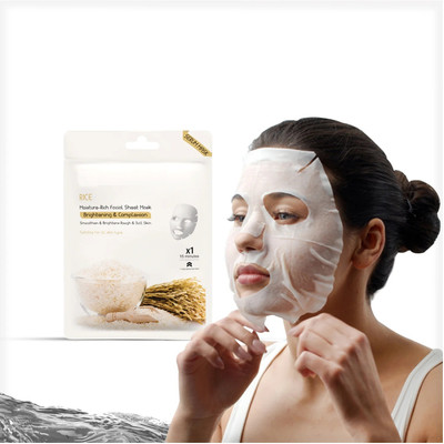 GFSU - GO FOR SOMETHING UNIQUE RICE SHEET MASK WITH SERUM THAT BRIGHTENS & COMPLEXION OF SKIN(20 g)