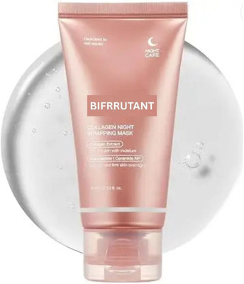 BIFRRUTANT Collagen Night Mask for Smooth Youthful Skin Overnight Care(75 ml)