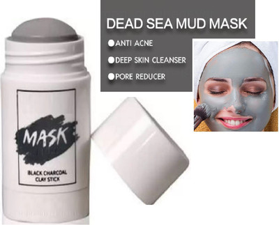 Yuency oil control mask for men and women(42 g)