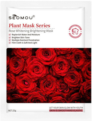 SEOMOU Skin Smoothening ROSE FACE MASK PACK OF 1(30 g)