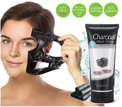 Latixmat CHARCAOL PEEL OF MASK FOR DEEP CLEANING AND ANTI -ACNE(130 ml)