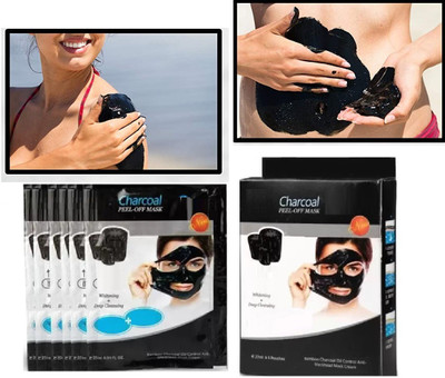 Yuency BLACKHEAD REMOVER CHARCOAL MASK FOR WOMEN(162 ml)