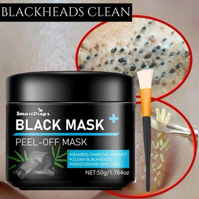 smartdrops Charcoal Black Mask For Anti Pollution Blackhead Removal, Paraben Free(50 ml)