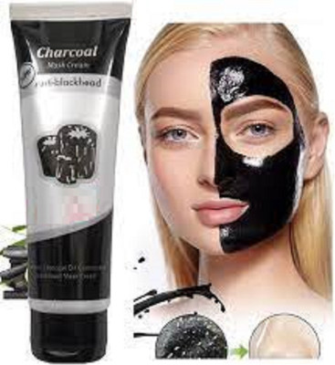 Luipui trending best new charcoal peel off face mask(130 g)