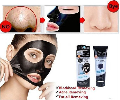 Amaryllis Charcoal Black Peel Off Mask Anti pollution(130 g)