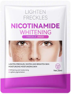 MYEONG Korean Skin Brightening Face Mask For All Skin Type(25 ml)