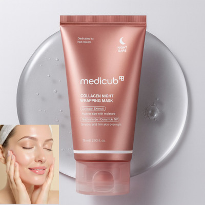 FLORIMYST Mediicube Collagen Wrapping Peel-Off Facial Mask – Glow Boost(75 ml)
