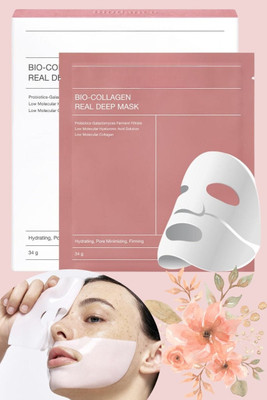 revary Bio-Collagen Real Deep Mask, Hydrating Overnight Hydrogel Mask-RT(34 ml)