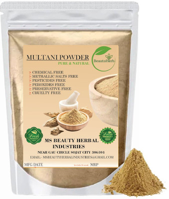 Beautoherb Best Quality Multani mitti Powder for face pack smoot(300 g)