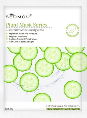 SEOMOU Skin Smoothening CUCUMBER FACE MASK PACK OF 1(30 g)