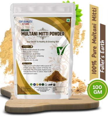 Top Quality Store Multani Mitti Face Pack Powder Help In Skin Cleansing, Lightening & Glowing(100 g)