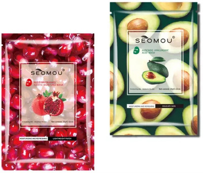 SEOMOU Deep Cleansing FACE MASK PACK OF 2( POMEGRANATE, OLIVE)(60 g)