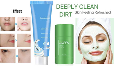 Libline Ultra Cleansing Ice Cream Mask with Green Tea/Eggplant Purifying Clay Stick Mask(160 ml)