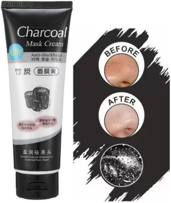 Amaryllis NEW 130 ML CHARCOAL BLACK HEAD REMOVER PEEL OFF MASK(130 ml)