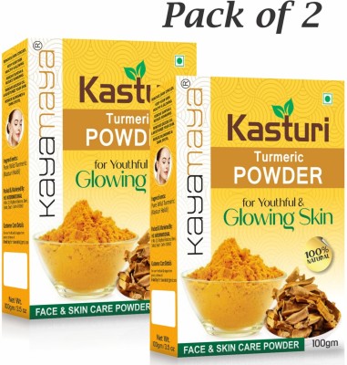 Kayamaya Natural Care From Nature Wild Turmeric Powder/Kasturi Manjal Haldi Powder(200 g)