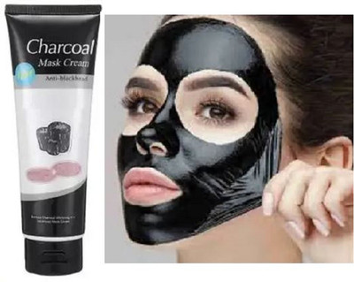 Luipui branded charcoal face mask pack of 1 (130)g(130 g)