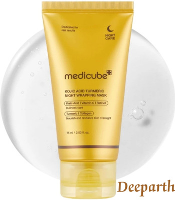 Deeparth Overnight Glow Mask – Kojic Acid + Turmeric Brightening Wrap(75 ml)