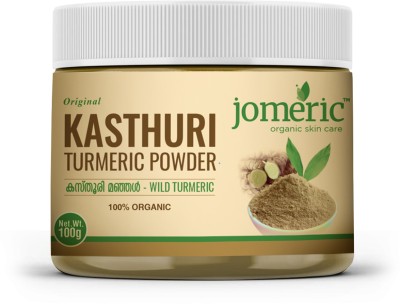 jomeric Kasthuri Turmeric Powder|Original Wild Manjal|Natural Face Care(100 g)