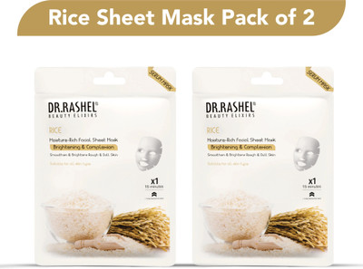 DR.RASHEL RICE SHEET MASK WITH SERUM THAT BRIGHTENS & COMPLEXION OF SKIN (PACK OF 2)(40 g)