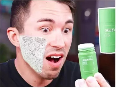 DARYUE Detox Clay Green Tea Cleansing Mask(40 g)