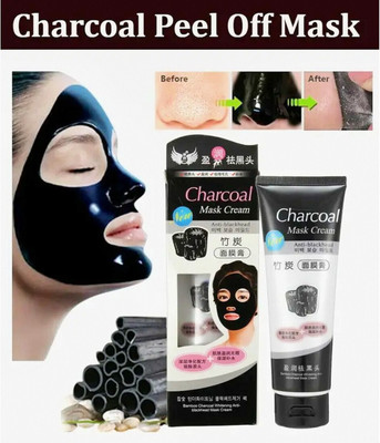 diva4evr CHARCOAL PEEL OFF MASK For Smooth Texture and anti black Head Mask Cream(130 ml)