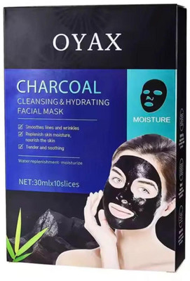 VRINDAVANESVARI Brightening Facial Sheet Masks Charcoal anyone seeking an instant glow-up.(30 ml)